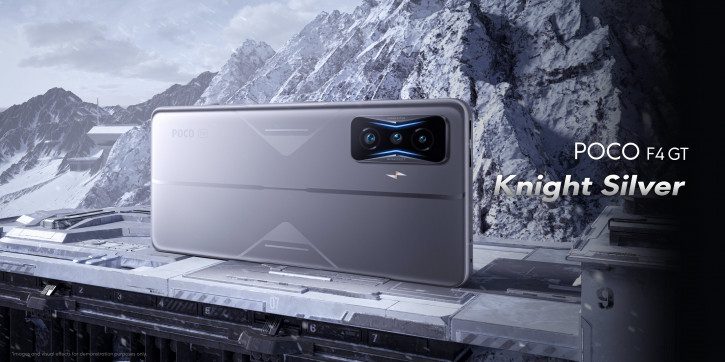 Анонс Poco F4 GT - смартфон для серьезных игр