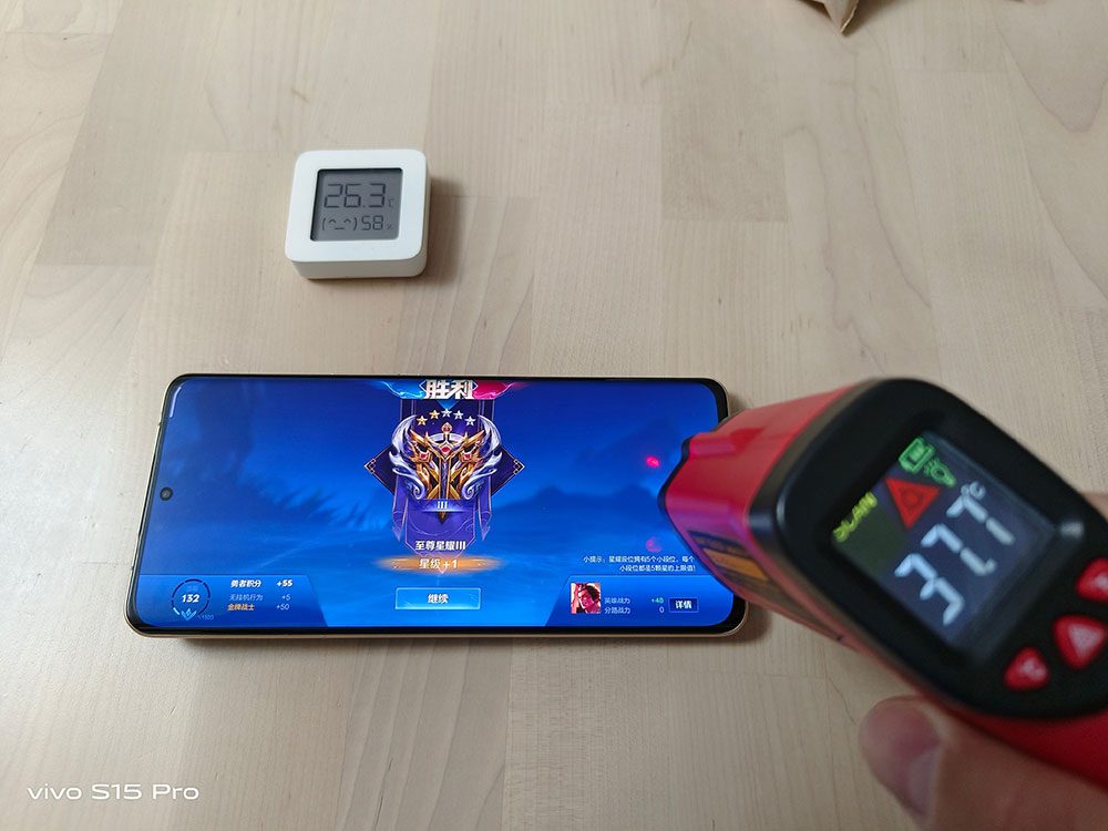 Xiaomi 12S Ultra и процессор Snapdragon 8+ Gen 1 - перегрева не будет