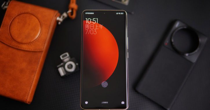 Xiaomi 12S Ultra