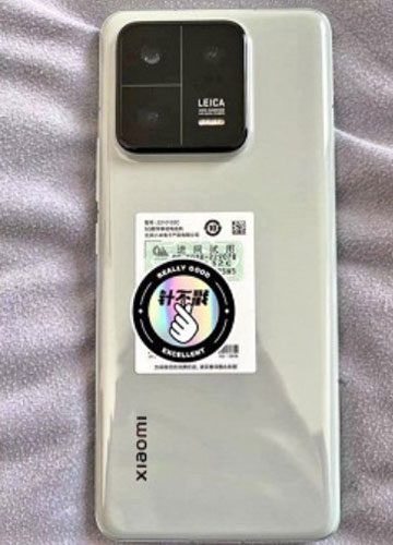 Ещё не представленный Xiaomi 13 Pro продан на китайском "Авито"