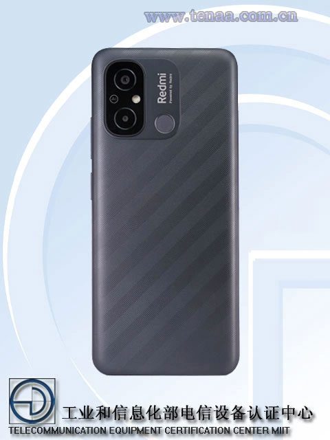 Рендер Redmi 11A в базе данных TENAA