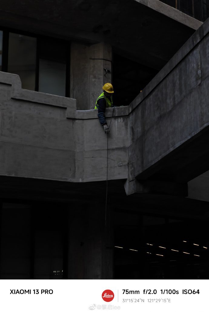 Возможности камеры Xiaomi 13 Pro показали на новых примерах фото