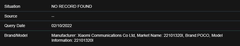 Poco X5 Pro 5G уже готов к официальному анонсу в трех регионах