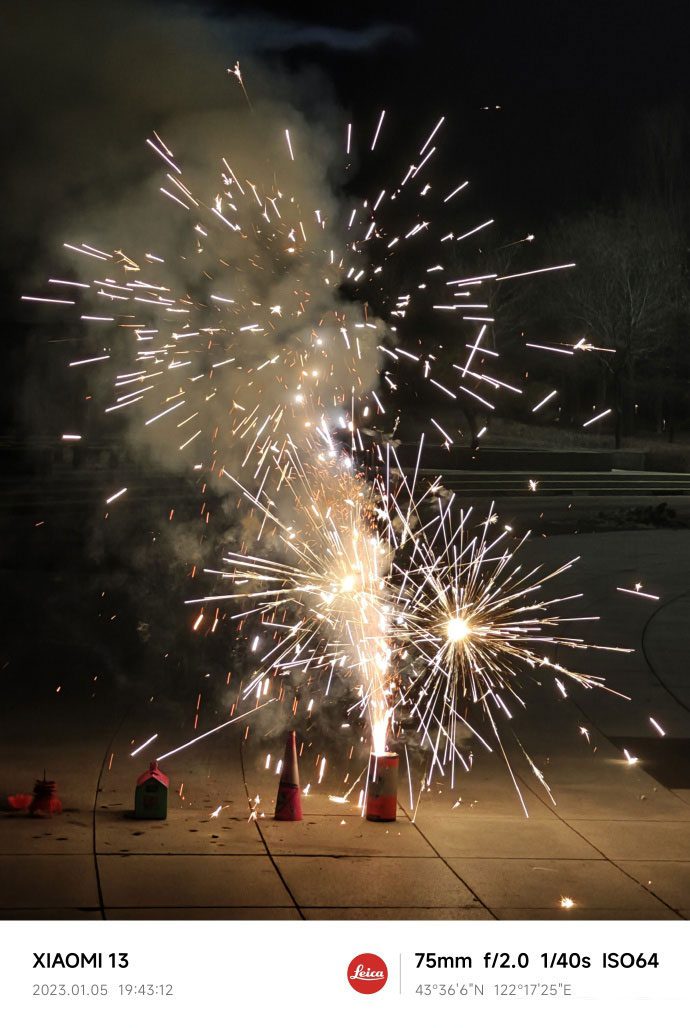 Примеры ночных фото на 54-мегапиксельную камеру флагмана Xiaomi 13