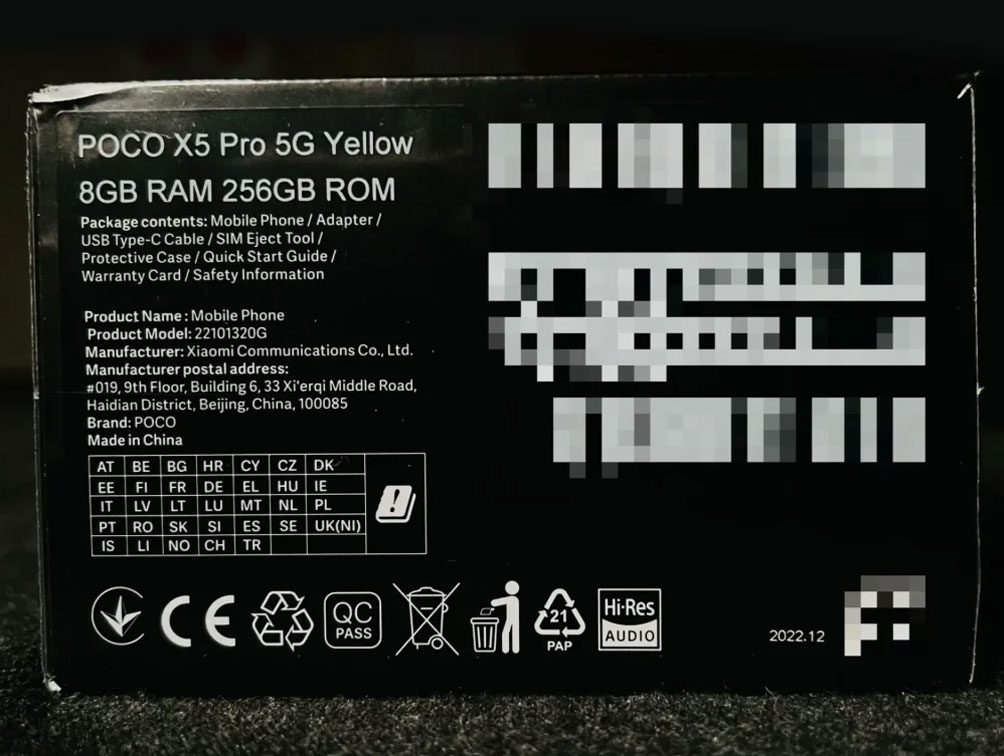 В Сеть просочилась упаковка ещё не представленного Poco X5 Pro 5G