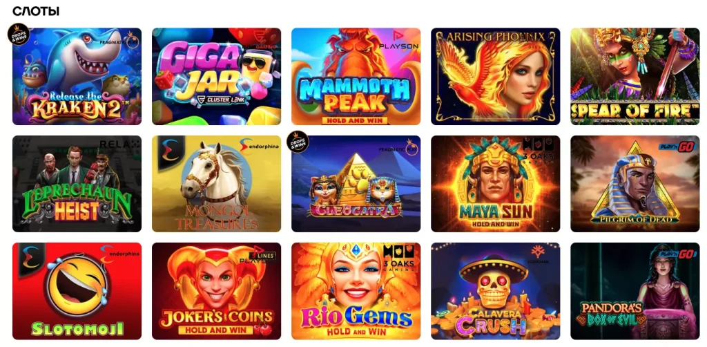 Онлайн слоты Cat Casino